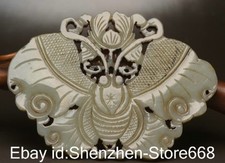 4 "Seltene alte chinesische
