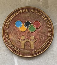Alte Medaille Olympische