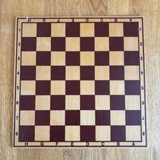 ღ Schachbrett Holz 28,5 x