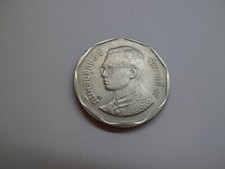 Thailand 5 Baht, 2533 (1990)