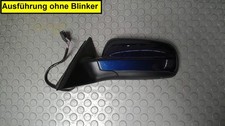 Aussenspiegel elektrisch - aussenspiegel,