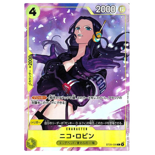 Nico robin st29 - robin, st29-009