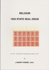 Belgien, Staatssiegelausgabe