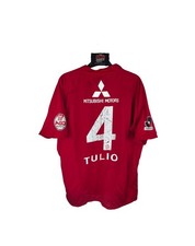 Matchworn Urawa Red Diamonds