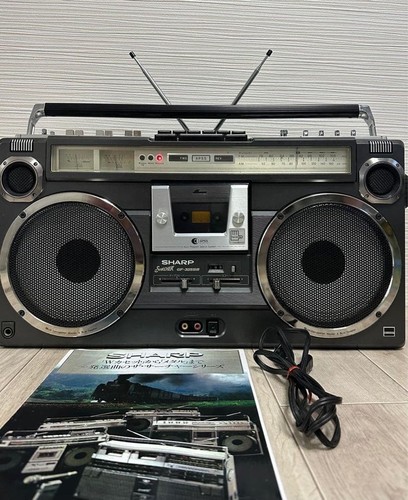 Sharp 305sb the searcher - sharp, gf-305sb