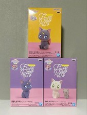 Sailor Moon Fluffy Puffy Luna