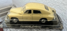 Gaz M20 Pobeda 1:43 in OVP aus