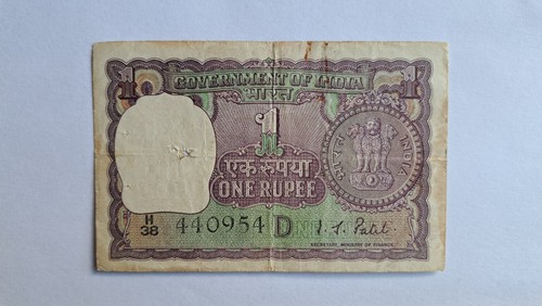 Rupie rupee banknote aus - rupie,