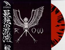 Crow - Last Chaos (Colored Vinyl LP  - US 2021)