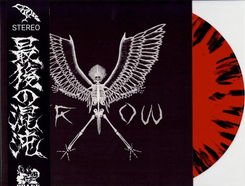 Crow last chaos colored - chaos, (colored