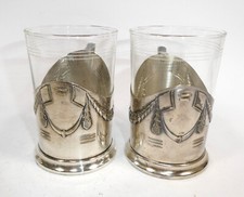 Jugendstil Teeglashalter mit Jenaer Glas Schott Mainz T-5