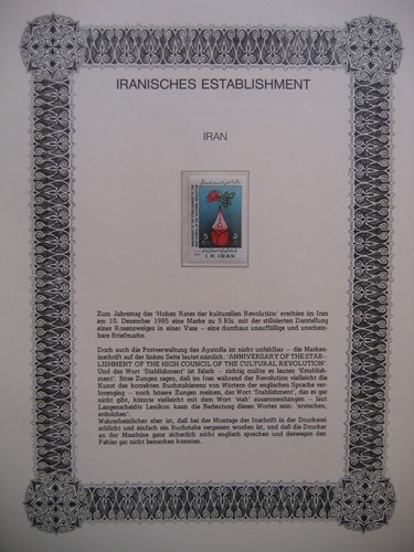 Irrtümer auf briefmarken - irrtümer,