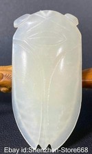 2,6 "Alte chinesische Hetian