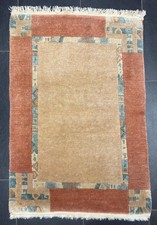 Nepal GEREINIGT 92 cm x 63 cm