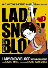 Lady Snowblood, Band 1