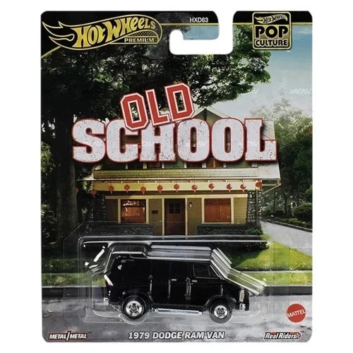 Hot wheels 2025 pop - 2025,