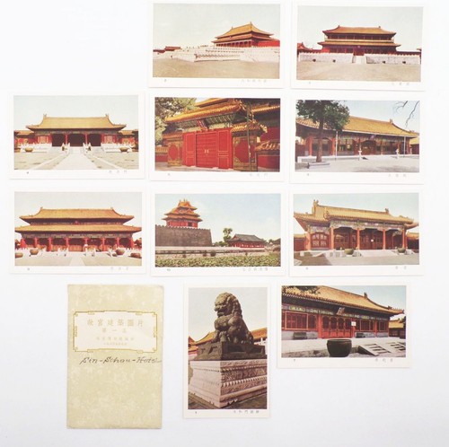 Postkarten serie china die - postkarten,
