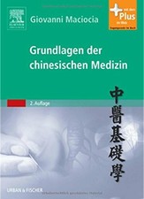 Grundlagen der chinesischen
