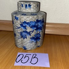 Teedose aus blauem und grau Porzellan mit Deckel