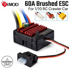 9IMOD 60A Brushed ESC IP65