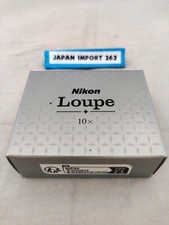 Nikon Lupe Lupe Offizielle 10x