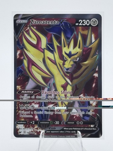 Zamazenta 196 202 - ⭐️, 196/202