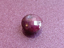 2ct natural star - natural, ruby