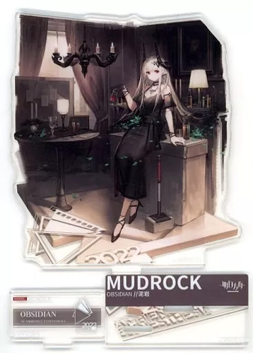 Arknights madrock obsidian - arknights,