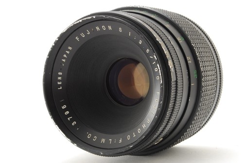 Fuji fujica fujinon - fujinon, s