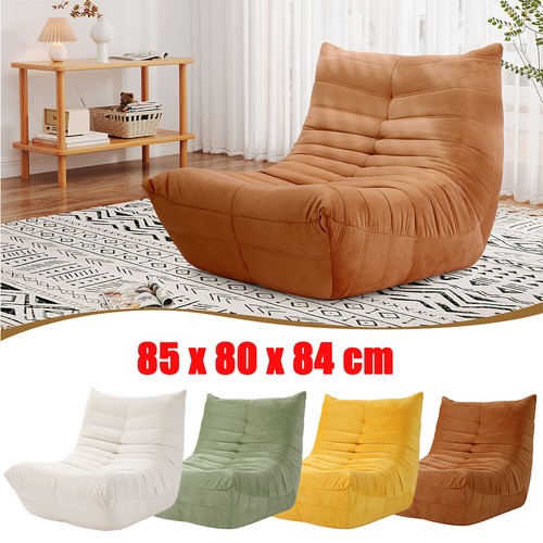 Lazy soft faulenzersofa - soft,