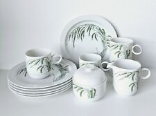 Rosenthal Porzellan Duo Indian Rice Teller 19,5cm Tassen Milch + Zucker Auswahl