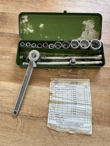 Ddr udssr steckschlüsselsatz - ddr,