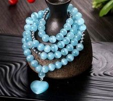 KATZENAUGE Herz Collier 💗