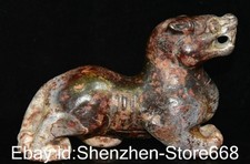 6,8" Altes China Hongshan