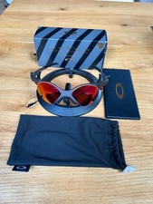 Oakley MUZM SubZero Matte Grey