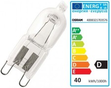 Osram 66740 Halopin Spezial