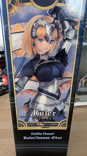 Volks dollfie dream - dollfie, 24"