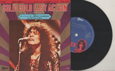 T. REX - Solid Gold Easy