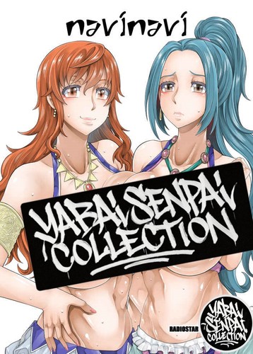 New sealed doujinshi one - sealed,