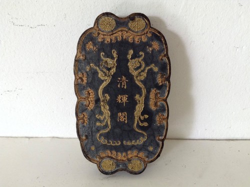 Chinesischer tuschestein - chinesischer,