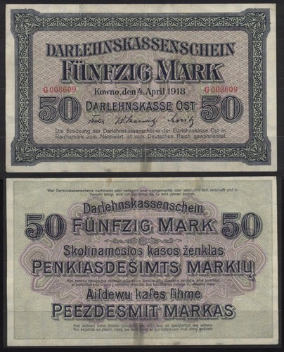 27440 banknote - [27440],