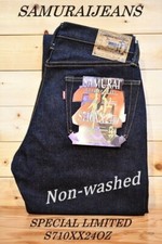 SAMURAI JEANS S710XX 24oz 極
