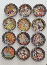 Rosenthal Wandteller Porzellan Aladin komplett 12 Stück 1979 Björn Wiinblad