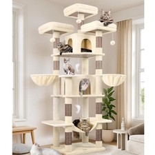 Globlazer Kratzbaum Beige