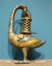 12.6'' Old China Dynasty