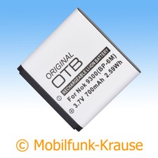 Akku f. Nokia 6234 700mAh