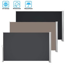 Alu Seitenmarkise Windschutz