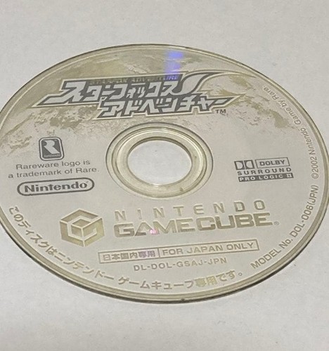 Starfox adventure nintendo - starfox,