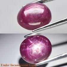 5,81ct 10,5x9mm Oval Cab