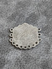 1x Schmuck Anhänger